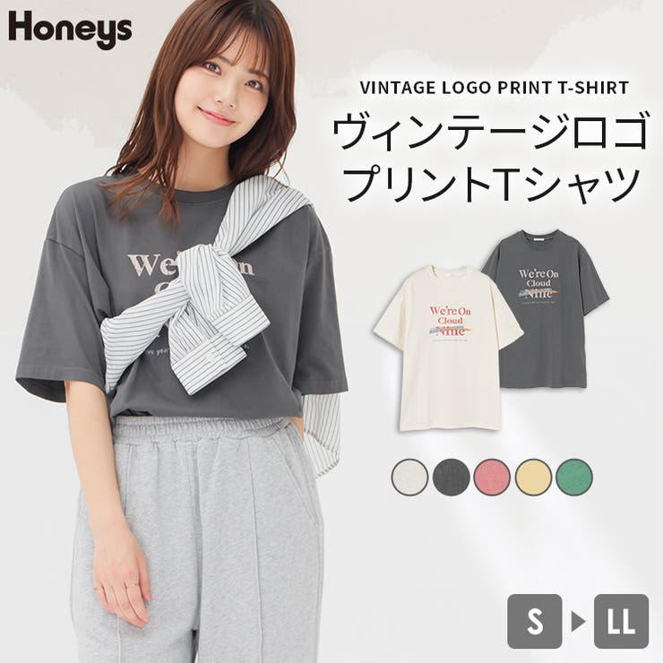 トップス Tシャツ 半袖Tシャツ | Honeys | 詳細画像1 