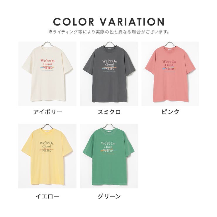 トップス Tシャツ 半袖Tシャツ | Honeys | 詳細画像17 