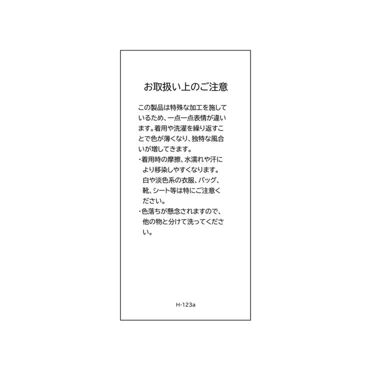 トップス Tシャツ 半袖Tシャツ | Honeys | 詳細画像3 