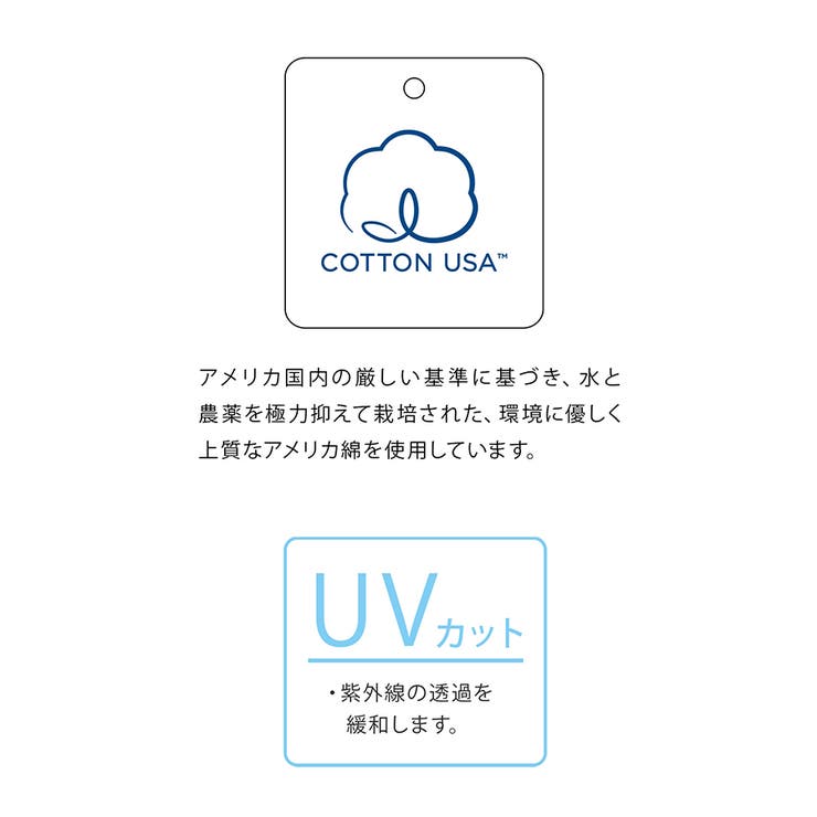 トップス Tシャツ 半袖 品番 Hnsw Honeys ハニーズ のレディースファッション通販 Shoplist ショップリスト