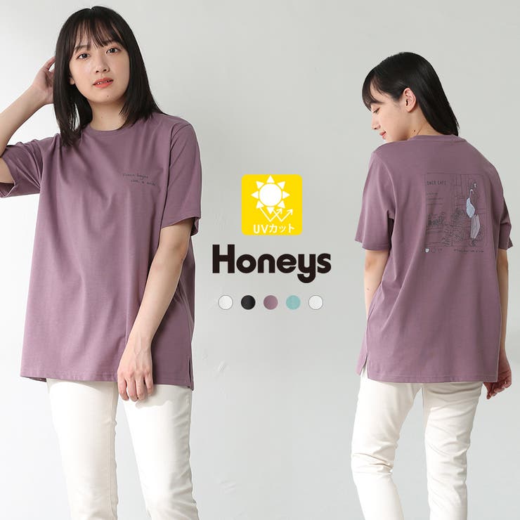 トップス Tシャツ 半袖 品番 Hnsw Honeys ハニーズ のレディースファッション通販 Shoplist ショップリスト