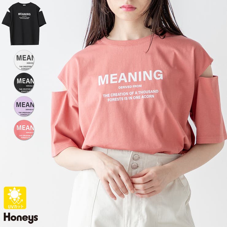 トップス Tシャツ カットソー[品番：HNSW0007219]｜Honeys（ハニーズ