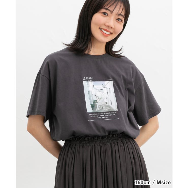 【ハニーズ】トップス Tシャツ 半袖Tシャツ | Honeys | 詳細画像5 