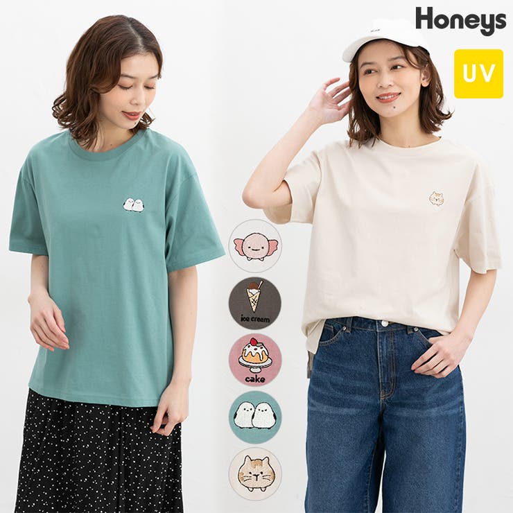 【ハニーズ】トップス Tシャツ カットソー | Honeys | 詳細画像1 