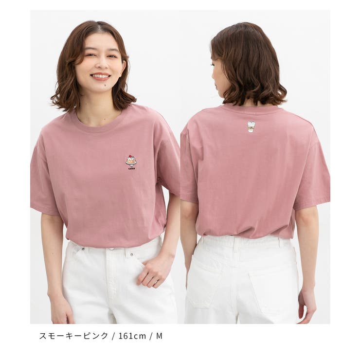【ハニーズ】トップス Tシャツ カットソー | Honeys | 詳細画像10 
