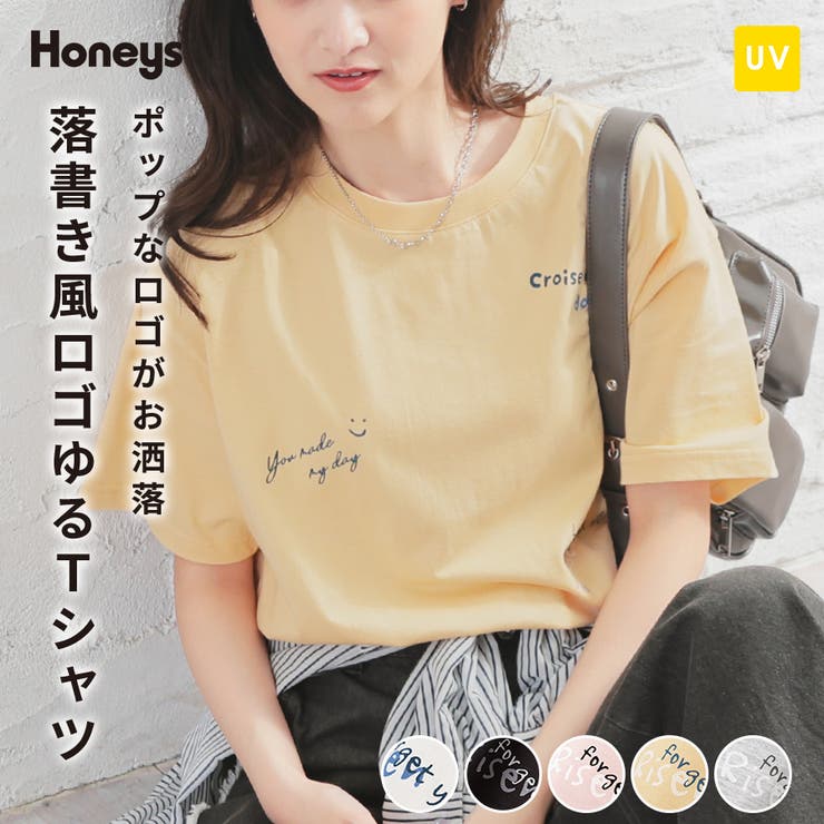 【ハニーズ】トップス Tシャツ 半袖Tシャツ | Honeys | 詳細画像1 