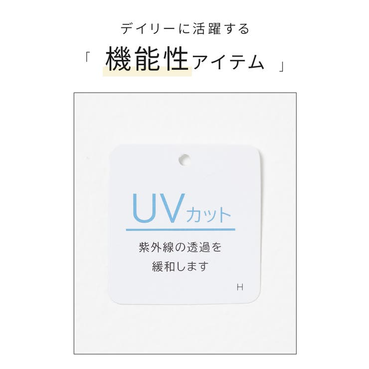 【ハニーズ】トップス Tシャツ 半袖Tシャツ | Honeys | 詳細画像2 