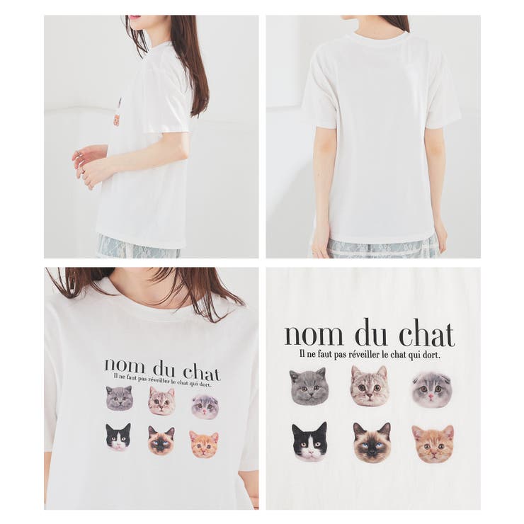 トップス Tシャツ 半袖Tシャツ | Honeys | 詳細画像15 