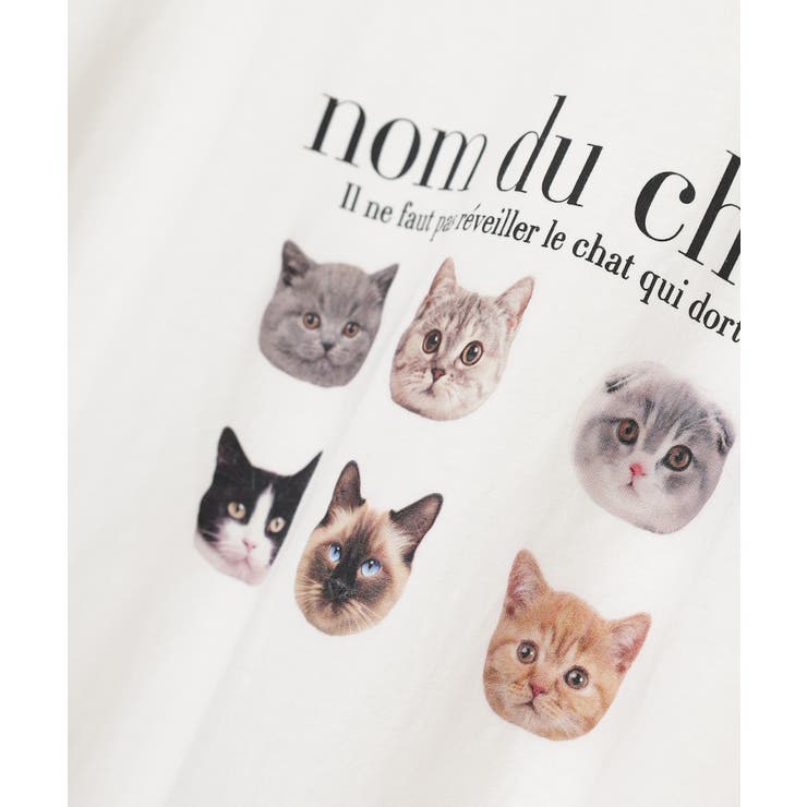 トップス Tシャツ 半袖Tシャツ | Honeys | 詳細画像17 