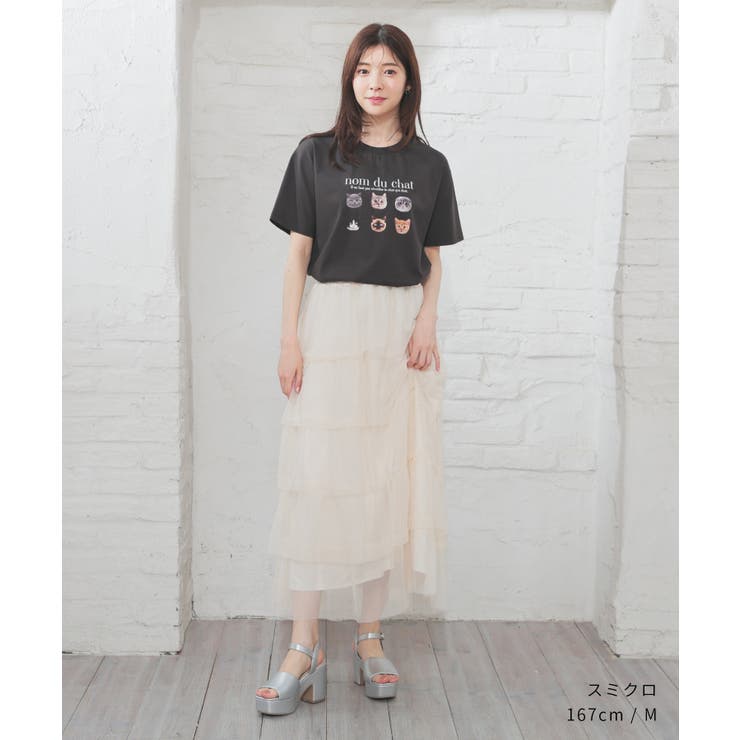 トップス Tシャツ 半袖Tシャツ | Honeys | 詳細画像8 