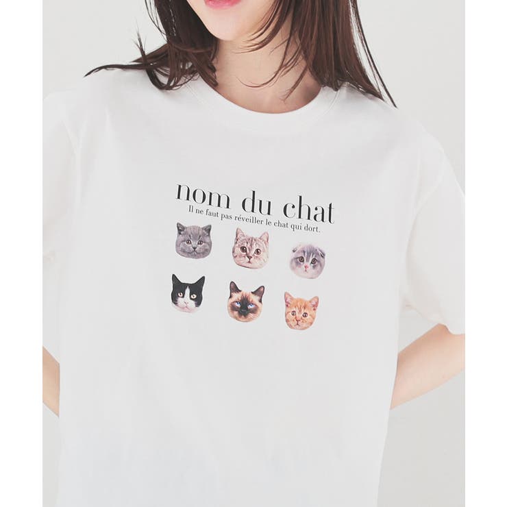 ホワイト | トップス Tシャツ 半袖Tシャツ | Honeys