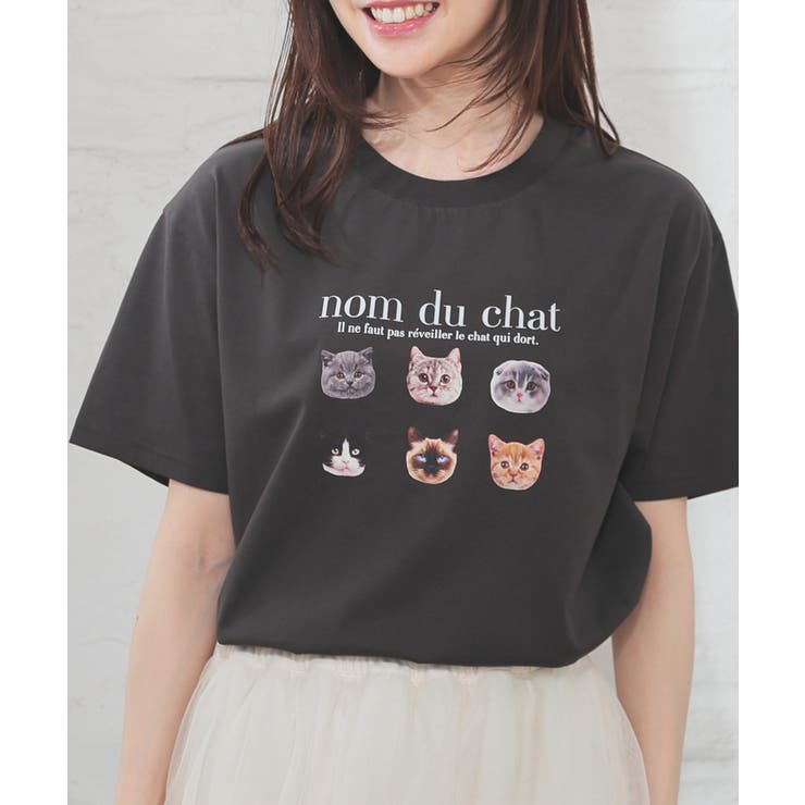 スミクロ | トップス Tシャツ 半袖Tシャツ | Honeys