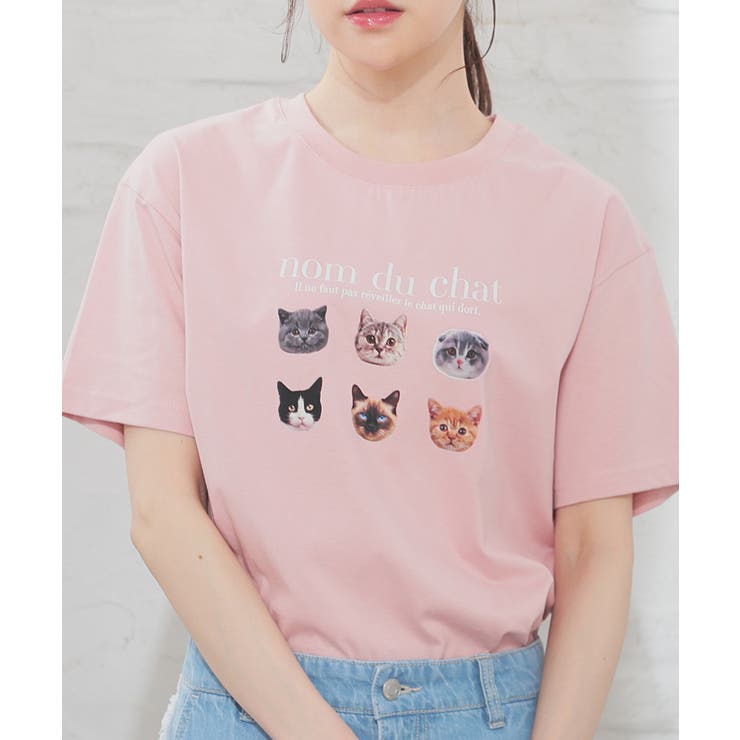 ピンク | トップス Tシャツ 半袖Tシャツ | Honeys