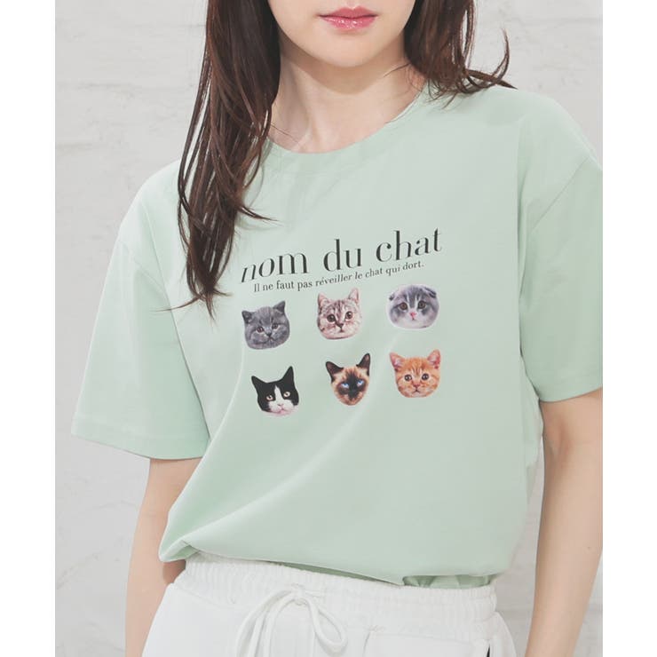 ミント | トップス Tシャツ 半袖Tシャツ | Honeys