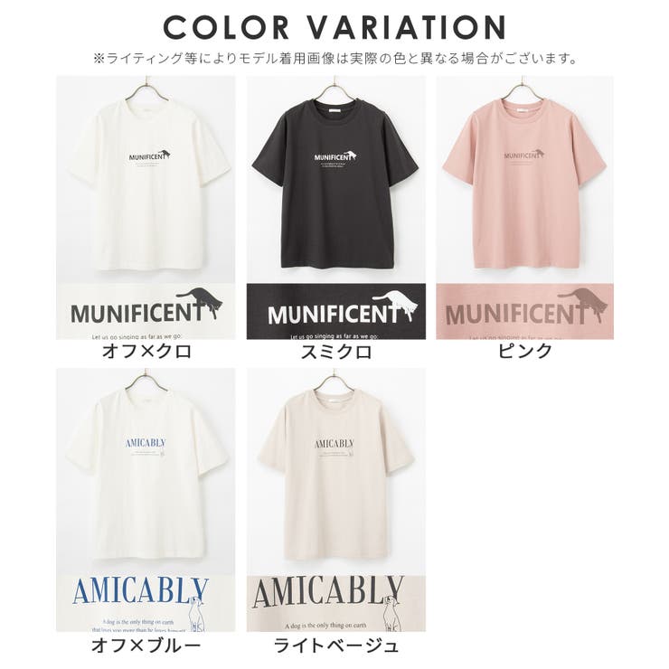 トップス Tシャツ 半袖Tシャツ | Honeys | 詳細画像17 