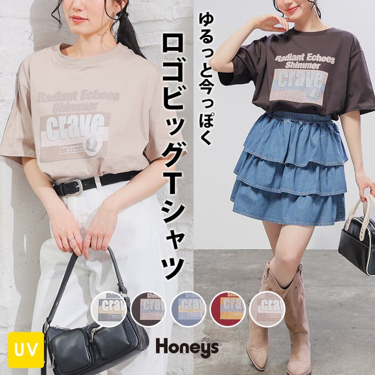 トップス Tシャツ 半袖Tシャツ | Honeys | 詳細画像1 