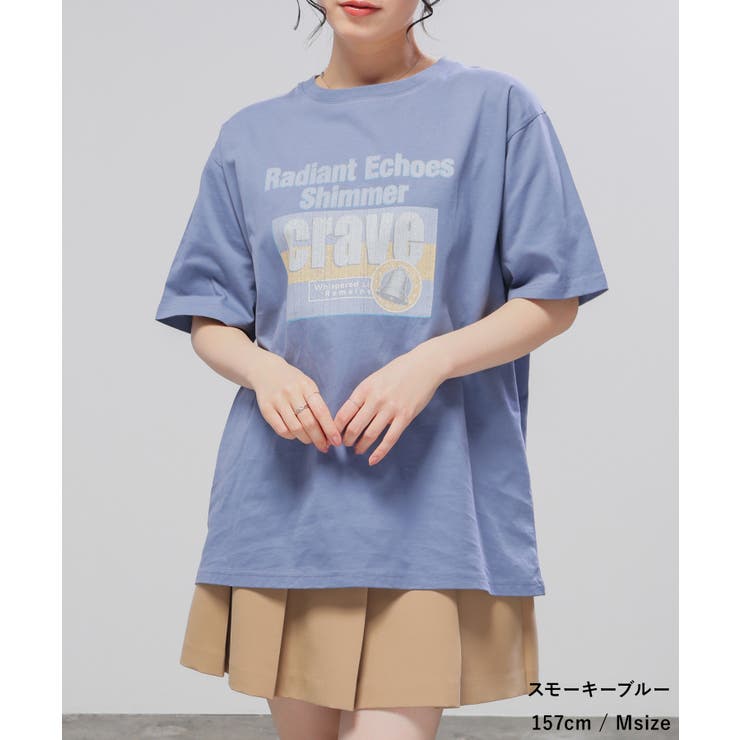 トップス Tシャツ 半袖Tシャツ | Honeys | 詳細画像10 