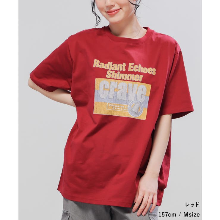 トップス Tシャツ 半袖Tシャツ | Honeys | 詳細画像12 