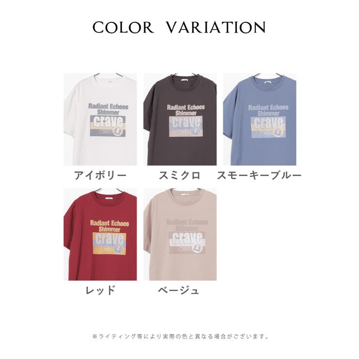 トップス Tシャツ 半袖Tシャツ | Honeys | 詳細画像17 