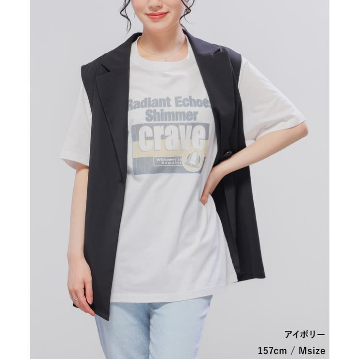 トップス Tシャツ 半袖Tシャツ | Honeys | 詳細画像5 