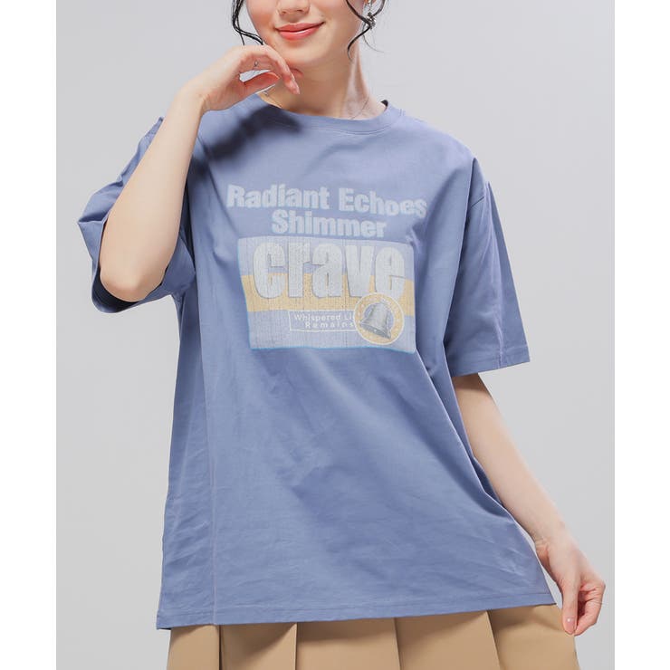 スモーキーブルー | トップス Tシャツ 半袖Tシャツ | Honeys