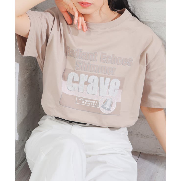 ベージュ | トップス Tシャツ 半袖Tシャツ | Honeys