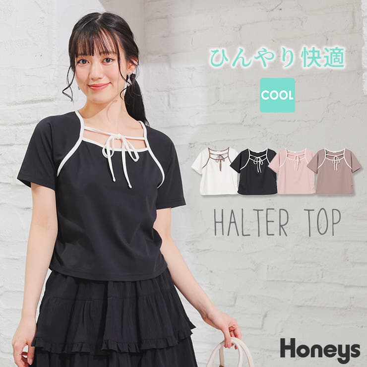 トップス カットソー 半袖 | Honeys | 詳細画像1 