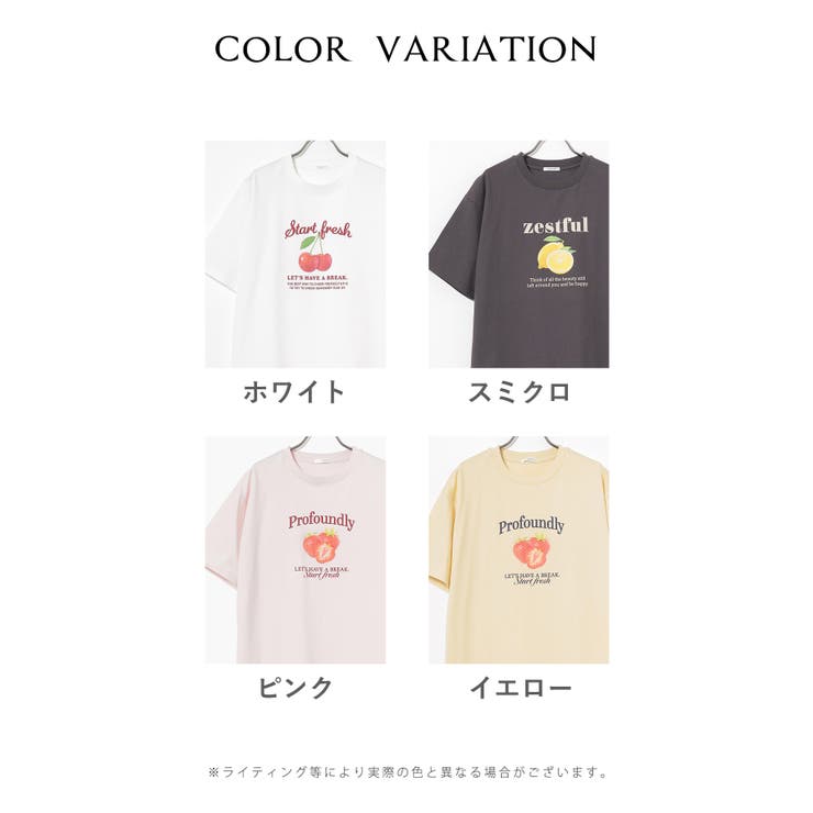 トップス Tシャツ 半袖Tシャツ | Honeys | 詳細画像16 