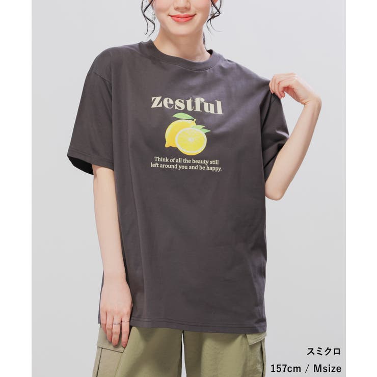 トップス Tシャツ 半袖Tシャツ[品番：HNSW0012327]｜Honeys（ハニーズ