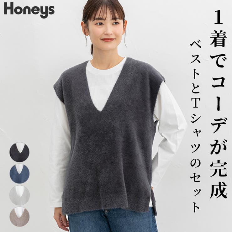 トップス ニット セーター[品番：HNSW0009802]｜Honeys（ハニーズ）のレディースファッション通販｜SHOPLIST（ショップリスト）