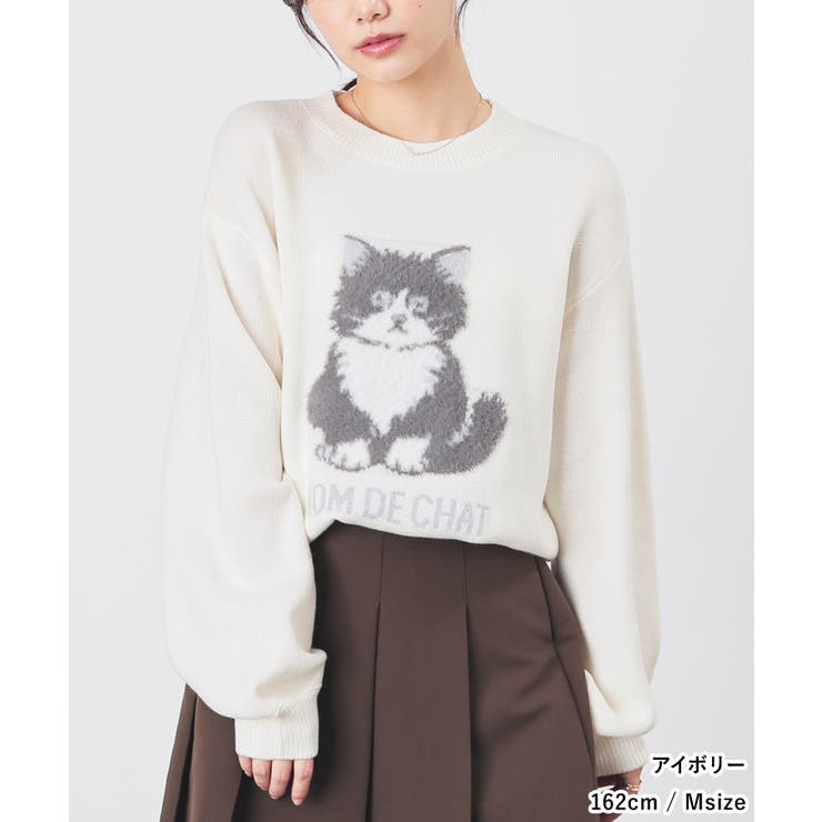 トップス ニット セーター | Honeys | 詳細画像3 