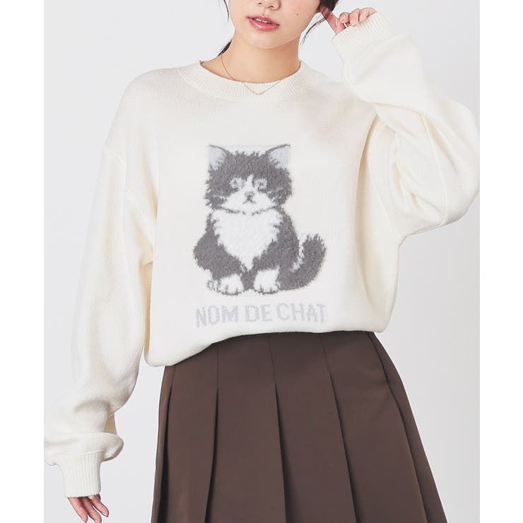 アイボリー | トップス ニット セーター | Honeys