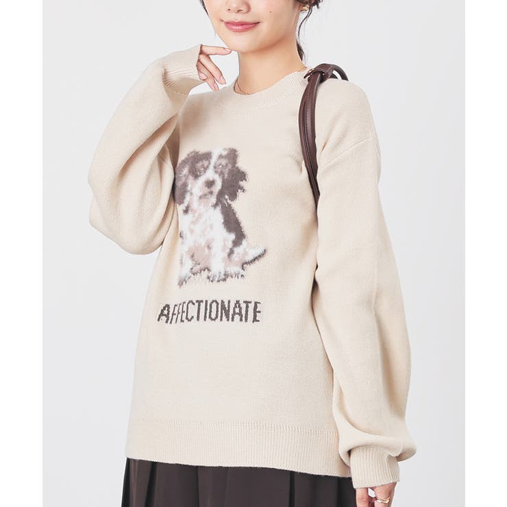 ベージュ | トップス ニット セーター | Honeys