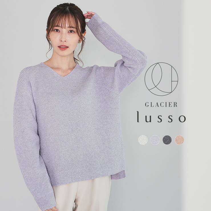 トップス ニット セーター | Honeys | 詳細画像1 