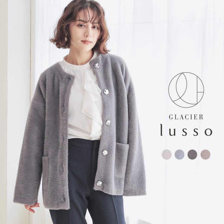 アウター コート ハーフコート[品番：HNSW0011605]｜Honeys（ハニーズ