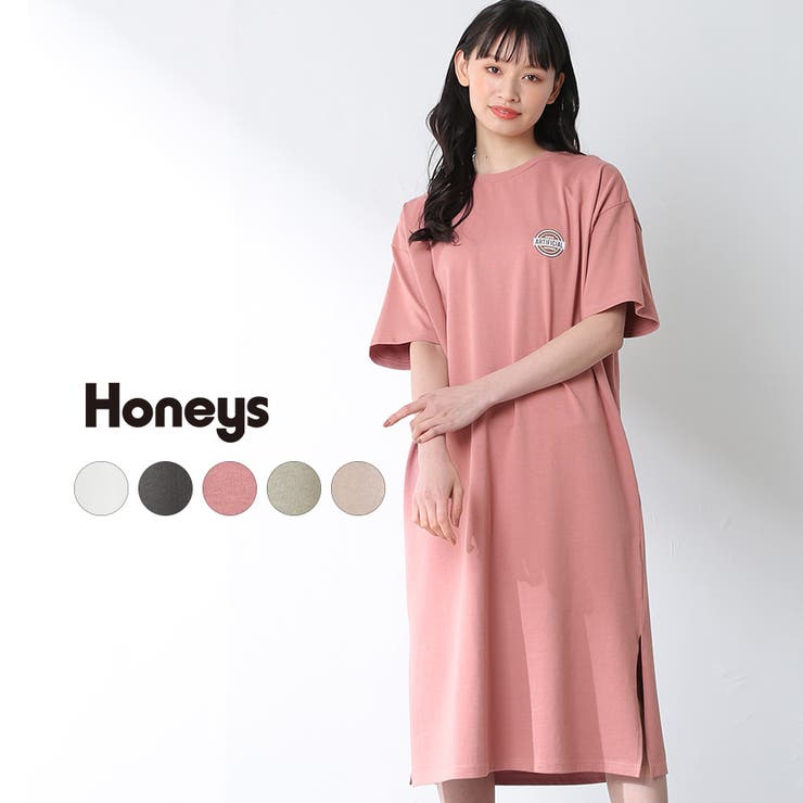 ワンピース Tシャツワンピ プリント 品番 Hnsw Honeys ハニーズ のレディースファッション通販 Shoplist ショップリスト