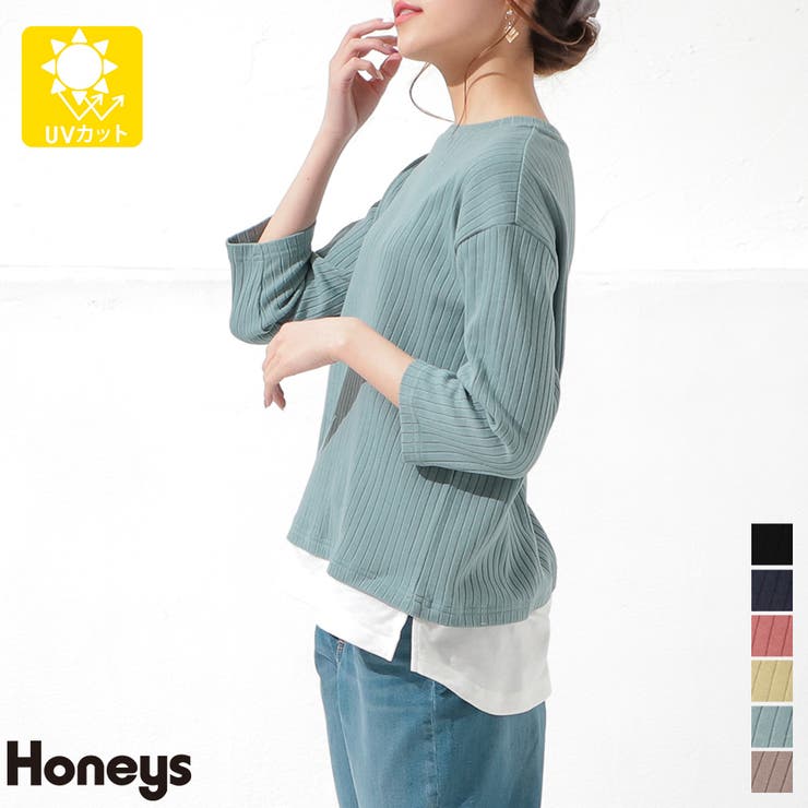 トップス カットソー 重ね着風 品番 Hnsw Honeys ハニーズ のレディースファッション通販 Shoplist ショップリスト
