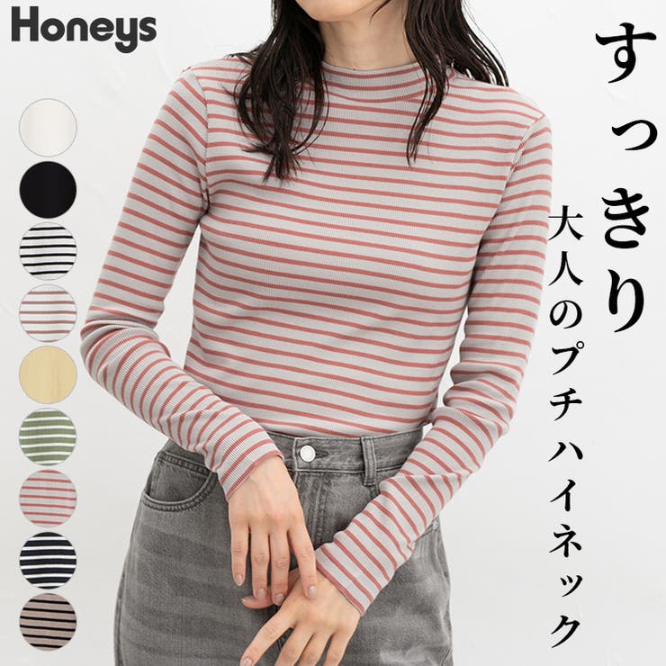 トップス カットソー 長袖 | Honeys | 詳細画像1 
