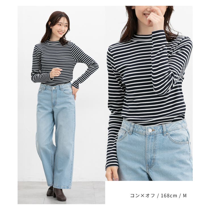 トップス カットソー 長袖 | Honeys | 詳細画像10 