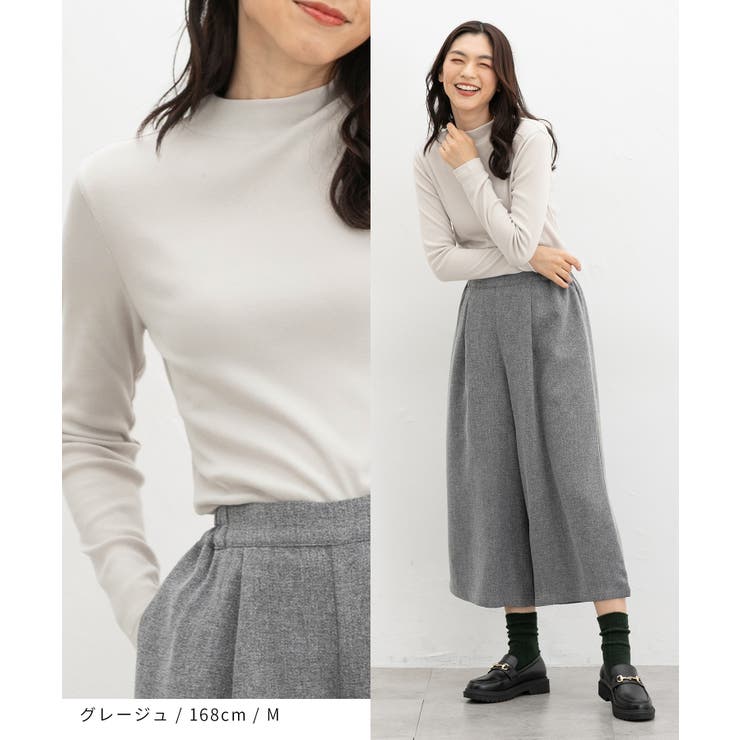 トップス Tシャツ ロンＴ | Honeys | 詳細画像8 