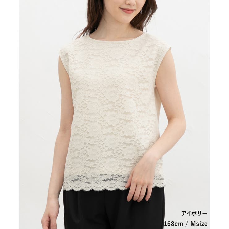 トップス タンクトップ ハニさら | Honeys | 詳細画像10 