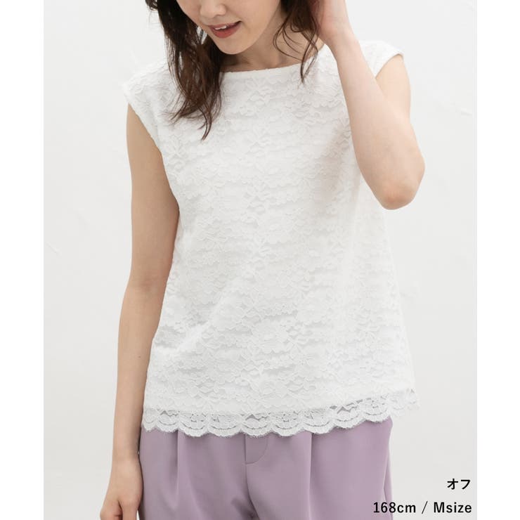 トップス タンクトップ ハニさら | Honeys | 詳細画像4 