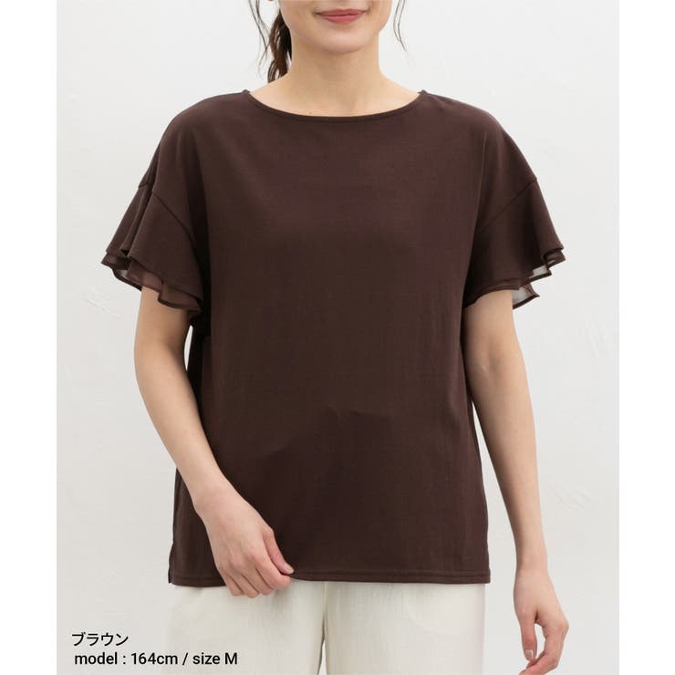 トップス Tシャツ 半袖Tシャツ | Honeys | 詳細画像10 