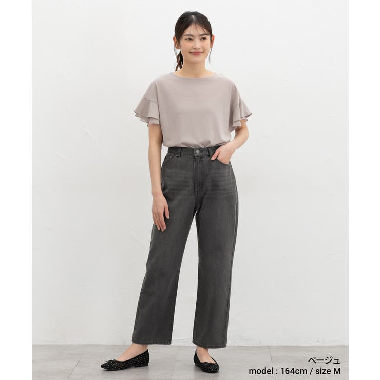 トップス Tシャツ 半袖Tシャツ | Honeys | 詳細画像11 