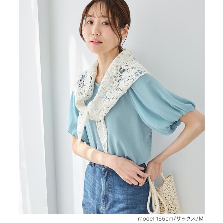 トップス Tシャツ 半袖Tシャツ | Honeys | 詳細画像10 
