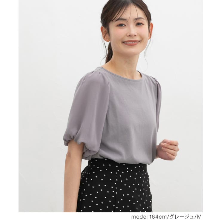 トップス Tシャツ 半袖Tシャツ | Honeys | 詳細画像11 