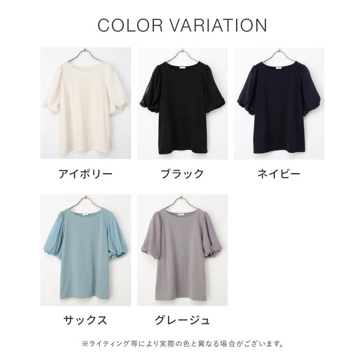 トップス Tシャツ 半袖Tシャツ | Honeys | 詳細画像12 