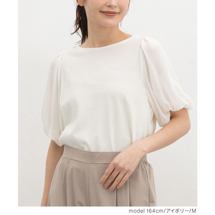 トップス Tシャツ 半袖Tシャツ | Honeys | 詳細画像3 