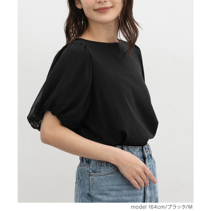 トップス Tシャツ 半袖Tシャツ | Honeys | 詳細画像4 