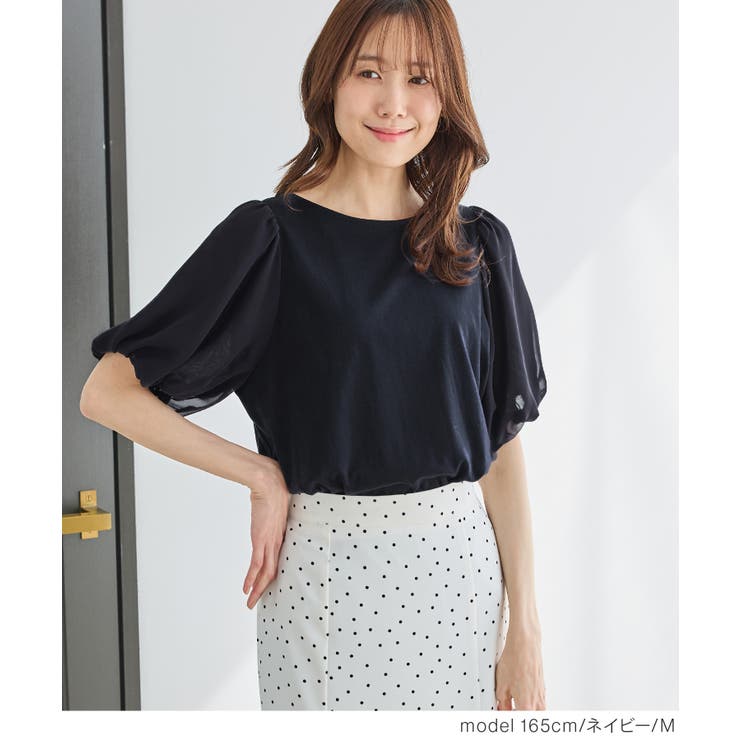 トップス Tシャツ 半袖Tシャツ | Honeys | 詳細画像7 